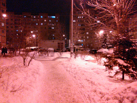 450x338  59 KB. Big one: 3264x2448  869 KB