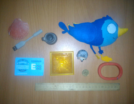 450x352  26 KB. Big one: 3132x2448  2602 KB