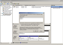 250x178  30 KB. Big one: 998x714  67 KB