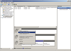 250x179  23 KB. Big one: 999x718  56 KB