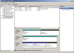 250x178  23 KB. Big one: 1000x715  54 KB
