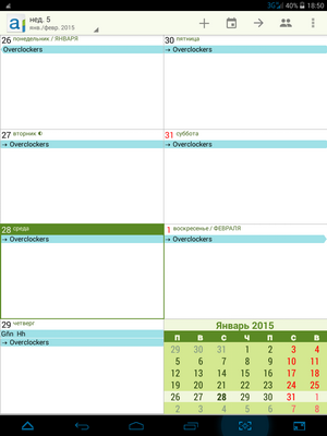 300x400  39 KB. Big one: 768x1024  86 KB