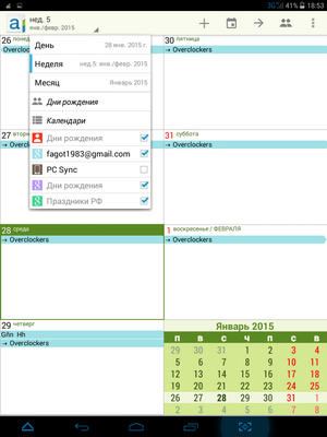 300x400  52 KB. Big one: 768x1024  133 KB