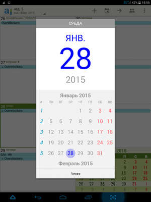 300x400  47 KB. Big one: 768x1024  130 KB