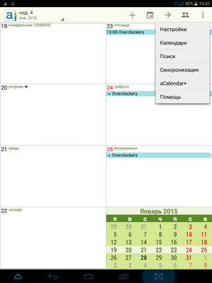 300x400  41 KB. Big one: 768x1024  99 KB