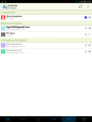 300x400  26 KB. Big one: 768x1024  72 KB