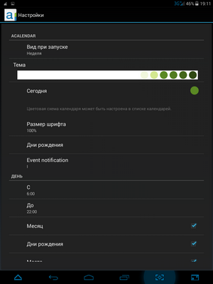 300x400  29 KB. Big one: 768x1024  74 KB