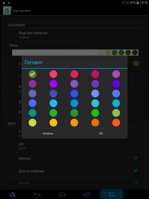 300x400  40 KB. Big one: 768x1024  88 KB