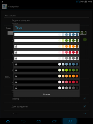 300x400  39 KB. Big one: 768x1024  99 KB