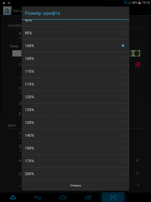 300x400  26 KB. Big one: 768x1024  81 KB