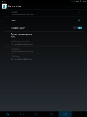 300x400  25 KB. Big one: 768x1024  62 KB