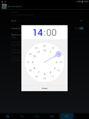 300x400  28 KB. Big one: 768x1024  82 KB