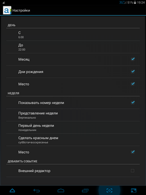 300x400  29 KB. Big one: 768x1024  80 KB