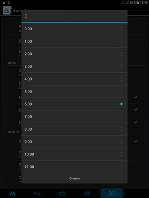 300x400  22 KB. Big one: 768x1024  72 KB