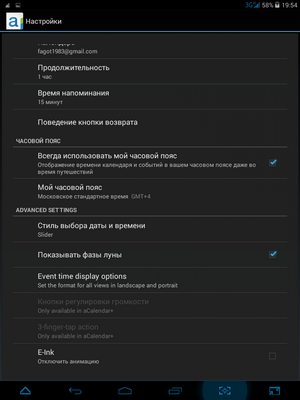 300x400  40 KB. Big one: 768x1024  120 KB