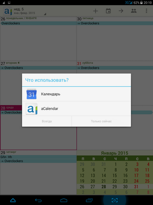 300x400  40 KB. Big one: 768x1024  108 KB
