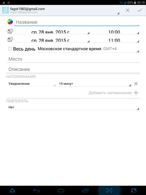 300x400  23 KB. Big one: 768x1024  68 KB