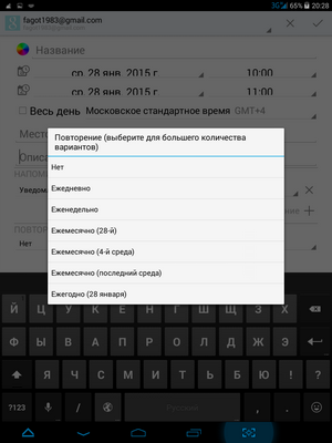 300x400  43 KB. Big one: 768x1024  129 KB