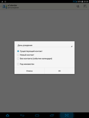 300x400  16 KB. Big one: 768x1024  51 KB