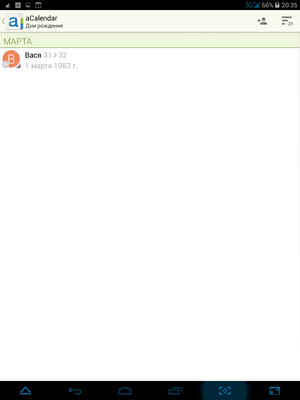 300x400  13 KB. Big one: 768x1024  34 KB