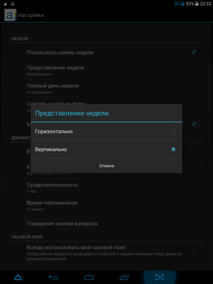 300x400  30 KB. Big one: 768x1024  101 KB