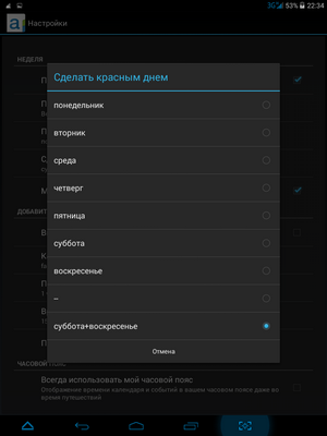 300x400  29 KB. Big one: 768x1024  96 KB