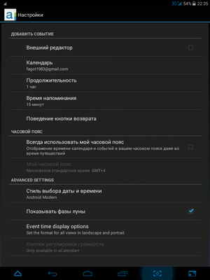 300x400  39 KB. Big one: 768x1024  119 KB