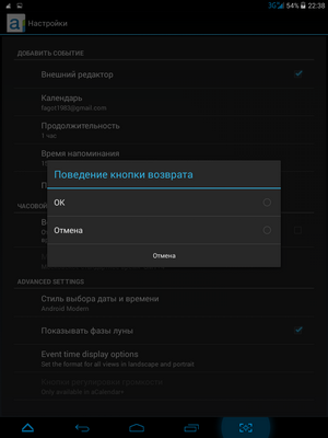 300x400  29 KB. Big one: 768x1024  97 KB