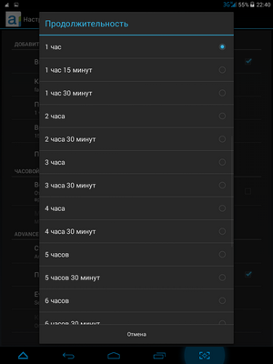 300x400  29 KB. Big one: 768x1024  94 KB