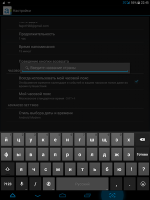 300x400  42 KB. Big one: 768x1024  111 KB