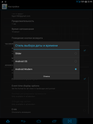 300x400  30 KB. Big one: 768x1024  99 KB