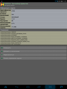 225x300  26 KB. Big one: 768x1024  168 KB