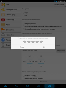 225x300  23 KB. Big one: 768x1024  112 KB