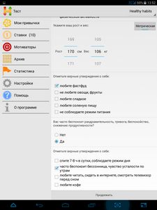 225x300  31 KB. Big one: 768x1024  147 KB