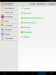 225x300  24 KB. Big one: 768x1024  90 KB