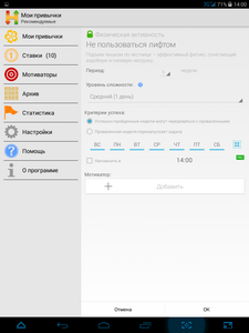 225x300  27 KB. Big one: 768x1024  110 KB