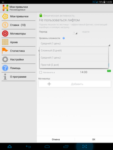 225x300  25 KB. Big one: 768x1024  104 KB