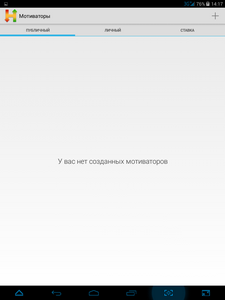 225x300  10 KB. Big one: 768x1024  39 KB