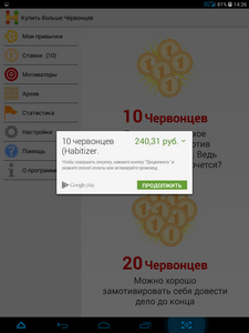 225x300  35 KB. Big one: 768x1024  169 KB