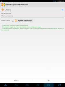 225x300  17 KB. Big one: 768x1024  74 KB