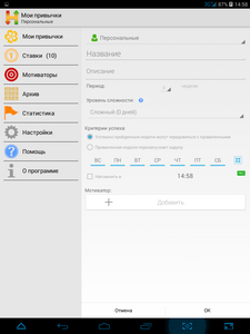225x300  25 KB. Big one: 768x1024  100 KB