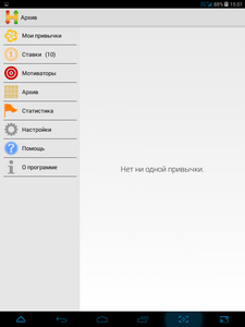 225x300  17 KB. Big one: 768x1024  61 KB