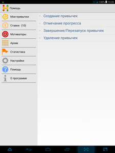 225x300  22 KB. Big one: 768x1024  84 KB