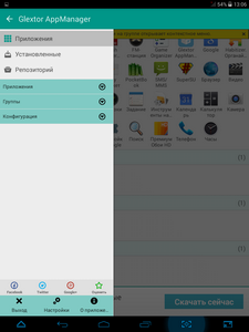 225x300  34 KB. Big one: 768x1024  132 KB