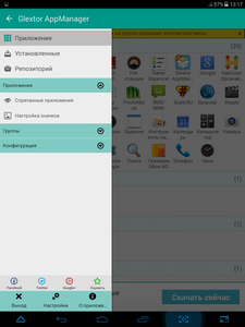 225x300  37 KB. Big one: 768x1024  147 KB