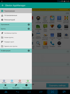 225x300  38 KB. Big one: 768x1024  151 KB