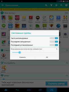 225x300  44 KB. Big one: 768x1024  196 KB