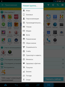 225x300  51 KB. Big one: 768x1024  244 KB