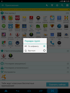 225x300  49 KB. Big one: 768x1024  235 KB