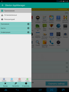225x300  36 KB. Big one: 768x1024  141 KB